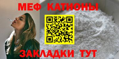 соль ск Ликино-Дулёво