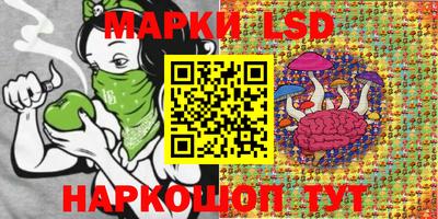 первитин Ливны