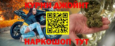 первитин Ливны