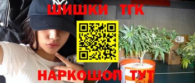 первитин Ливны