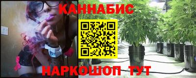 первитин Ливны
