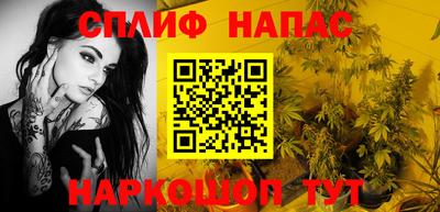 соль ск Ликино-Дулёво