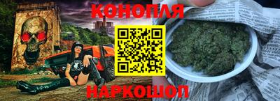 метамфетамин Лесосибирск
