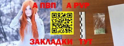 соль ск Ликино-Дулёво