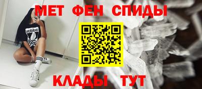 соль ск Ликино-Дулёво