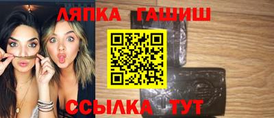соль ск Ликино-Дулёво